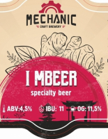 Пиво I'MBEER