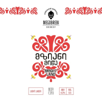 Пиво Bright Land