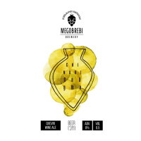 Пиво Chinuri Grapes