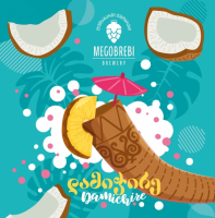 Пиво Damichire Пиво Damichire