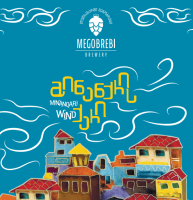 Пиво Minanqari Wind