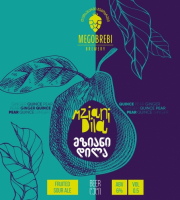 Пиво Mziani Dila