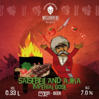 Пиво Satsebeli And Megruli Adjika