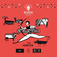 Пиво The Hunter Пиво The Hunter