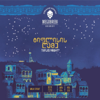 Пиво Tiflis Night