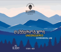 Пиво Unconquered With Mango