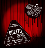Пиво DUETTO