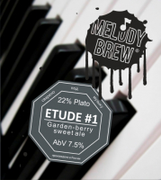 Пиво Etude #1