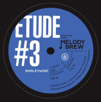 Пиво Etude #3