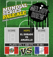 Пиво Mundial Series Pale Ale #2 - El Dorado Vs Amarillo