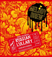 Пиво Russian Lullaby