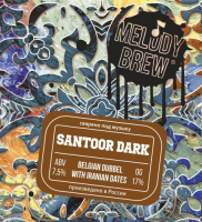 Пиво Santoor Dark