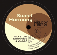 Пиво SWEET HARMONY
