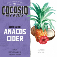 Пиво Anacos Cider
