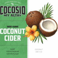Пиво Coconut Cider