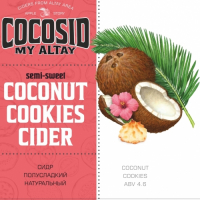 Пиво Coconut Cookies Cider