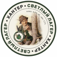 Пиво Хантер