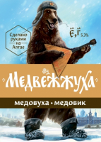 Пиво Медвежжуха Медовик