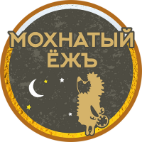 Пиво Мохнатый Йож