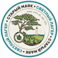 Пиво Старый маяк