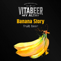 Пиво VitaBeer Banana Story