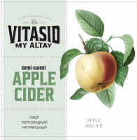 Пиво VitaSid Apple (Semi-Sweet)