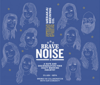 Пиво Brave Noise