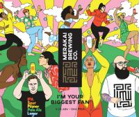 Пиво I'm Your Biggest Fan