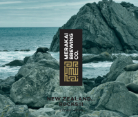 Пиво New Zealand...Rocks!!!