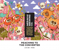 Пиво Peaching To the Converted