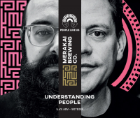 Пиво Understanding People