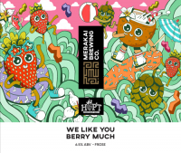 Пиво We Like You Berry Much