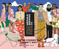 Пиво We're Connected Aren't We?