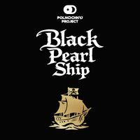 Пиво Black Pearl Ship