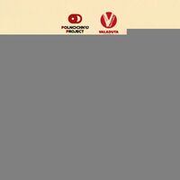 Пиво Course of the Queen