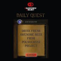Пиво Daily Quest Пиво Daily Quest