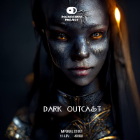 Пиво Dark Outcast Пиво Dark Outcast
