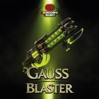 Пиво Gauss Blaster