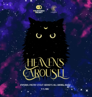 Пиво Heaven’s Carousel Пиво Heaven’s Carousel