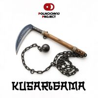 Пиво Kusarigama Пиво Kusarigama