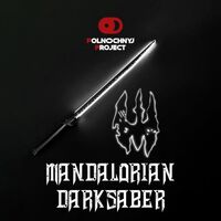 Пиво Mandalorian Darksaber Пиво Mandalorian Darksaber