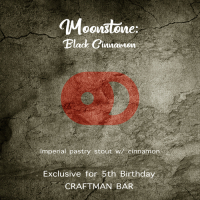 Пиво Moonstone: Black Cinnamon Пиво Moonstone: Black Cinnamon