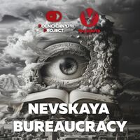 Пиво Nevskaya Bureaucracy Пиво Nevskaya Bureaucracy