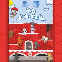 Пиво No Pasaran