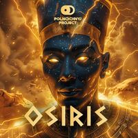 Пиво Osiris Пиво Osiris