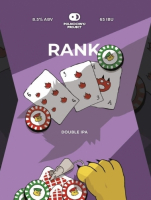 Пиво Rank: HBC 630 Пиво Rank: HBC 630
