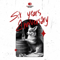 Пиво Six Years Anniversary Triple NEIPA Пиво Six Years Anniversary Triple NEIPA