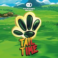 Пиво Tail Time Пиво Tail Time