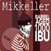Пиво 1000 IBU Barrel Aged Пиво 1000 IBU Barrel Aged