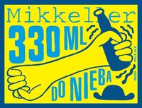 Пиво 330ml Do Nieba